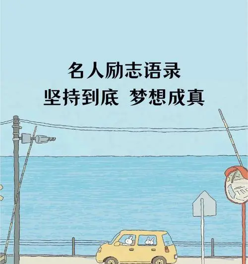 儿童篮球基本功训练内容包括_2